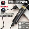 Alonefire SV57 Compact 3W UV 365nm for Anisakis Lamp Portable UV LED for Pet Urine Mineral Feline Fungal Battery Included Blacklight, Wavelength,