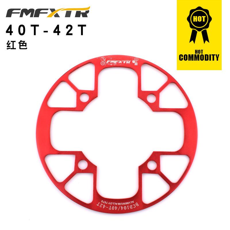 104BCD Bike Chainring Guard Mountain Bike Chainring Protective 32/34/36/38/40/42T MTB Chainwheel Guard Cover
