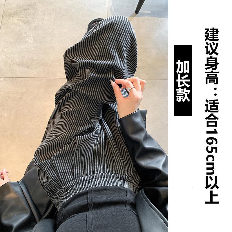 Striped Wide-leg Pants Mopping Pants Autumn and Winter Velvet Loose High-waisted and Thin Casual Versatile Casual Pants Children