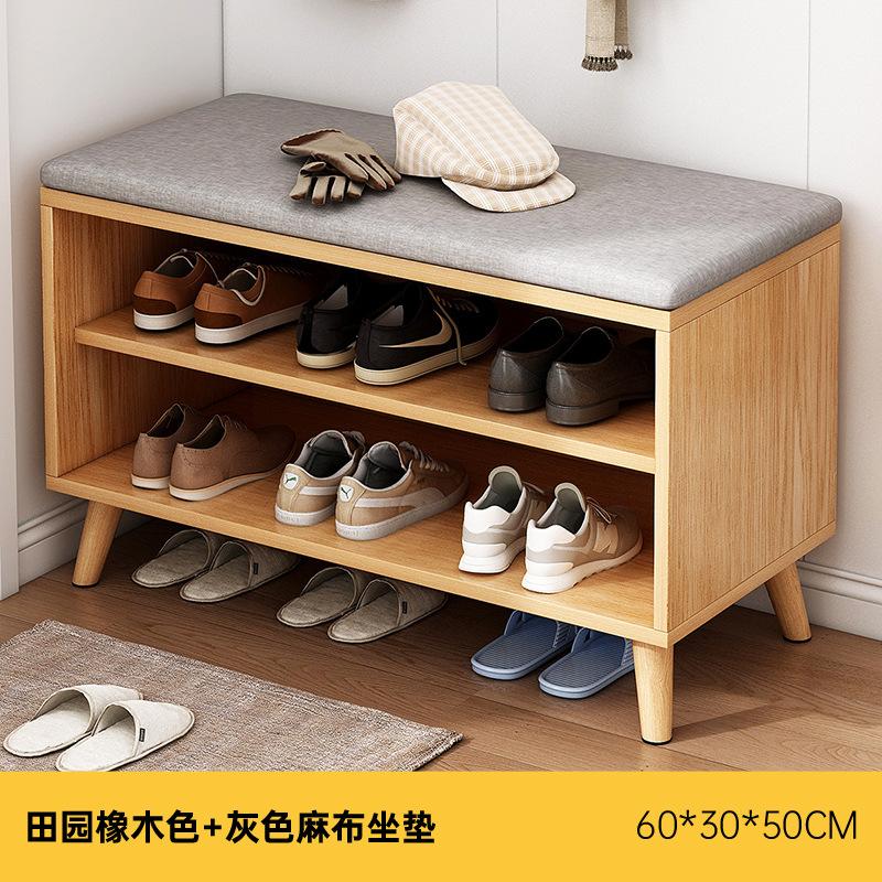 Household Storage Multi Layer Shoe Rack Living Room Entryway Small Space Saving Shoe Bench Minimalist Furniture