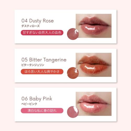 MilleFee Glow Lips (04 Dusty Rose) Lipstick Glossy Moisturizing Hard to fall off Highly moisturizing Glitter MilleFee