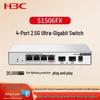 H3C Mini S1506FX 4-Port 2.5G + 2-Port 10G SFP+ Ethernet Switch