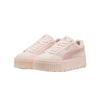 Puma Damskie Sneakersy na Platformie Karmen II Różowo-Mglisty Fiolet 397457-11