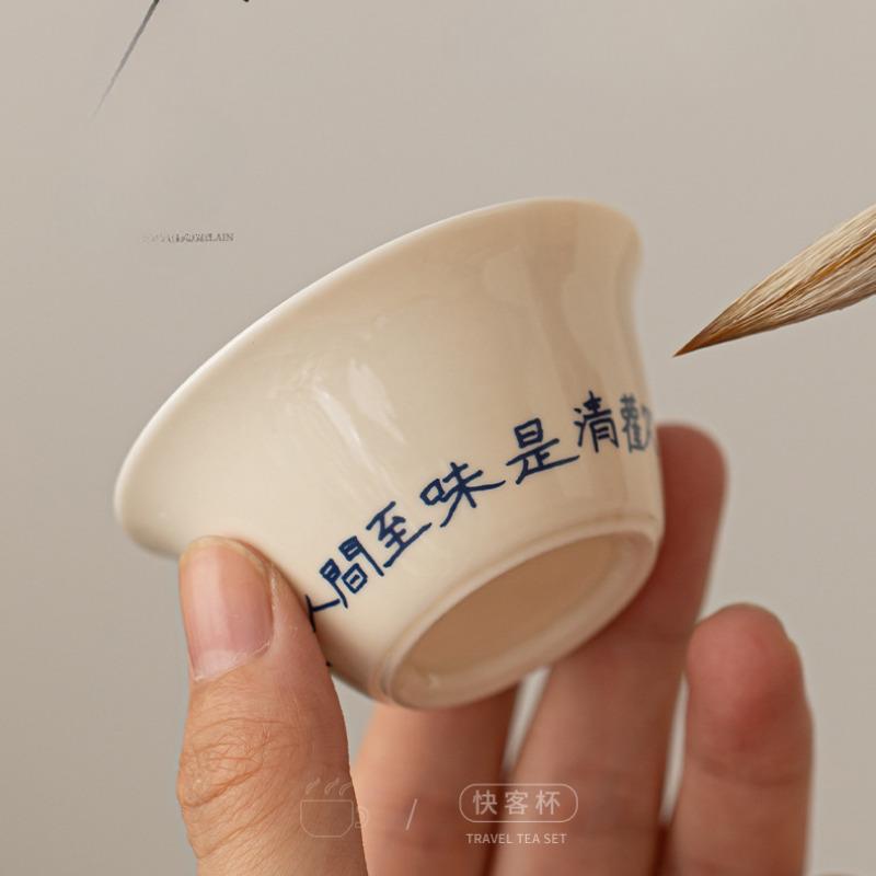 Retro Plant Ash Portable Travel Tea Set Boutique Koi Fish Set Of Cups 1 Pot 2 Cups Tea Maker Outdoor Tote Bag Accessories Craft