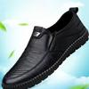 Men's Leather Shoes Soft Surface New Business Casual Shoes Middle-aged and Elderly Shoes Fashion Driving Peas Shoes