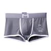 Herren Smiley Persönlichkeit Boxershorts für Teenager - Atmungsaktive und sportliche Sommerunterwäsche mit mittlerer Bundhöhe