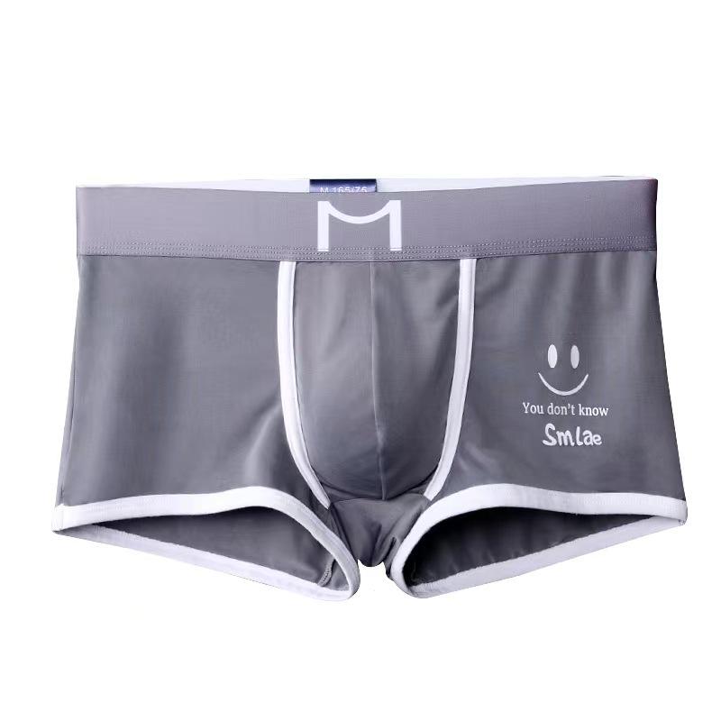 Herren Smiley Persönlichkeit Boxershorts für Teenager - Atmungsaktive und sportliche Sommerunterwäsche mit mittlerer Bundhöhe