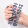 1PC Gel Wraps Paper Net Manicure Decals Nail Decals Laser Nail Polish Strip Art Nail Sticker