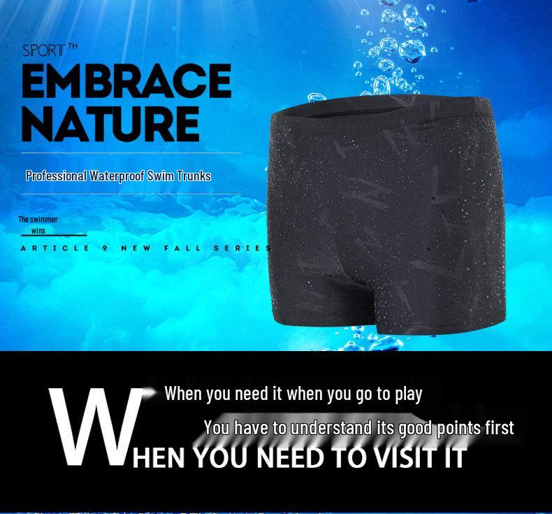 Banff Water-Repellent Square-Leg Men's Swim Trunks