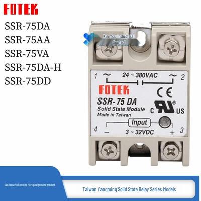 High Quality FOTEK/Yangming SSR-75 Series Single Phase Solid State Relay