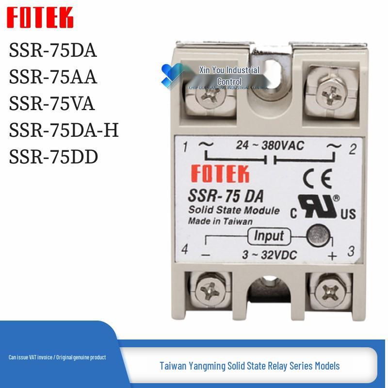 High Quality FOTEK/Yangming SSR-75 Series Single Phase Solid State Relay