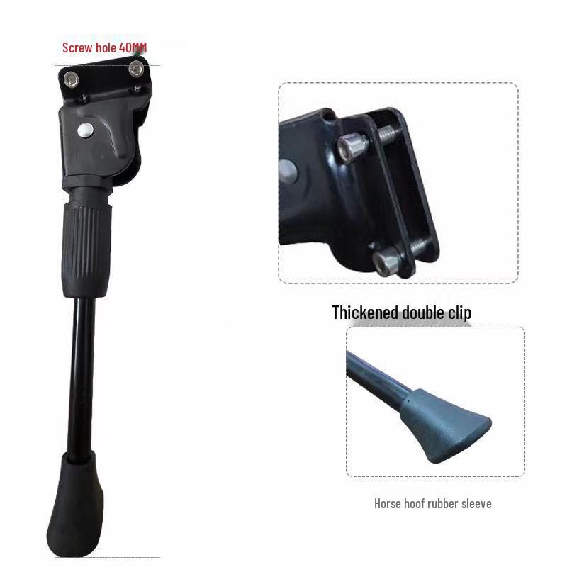 Double Clip Universal Mountain Bike Parking Kickstand Bracket