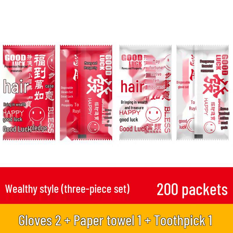 Xihe Gong Xi Fa Cai Disposable Tableware Set