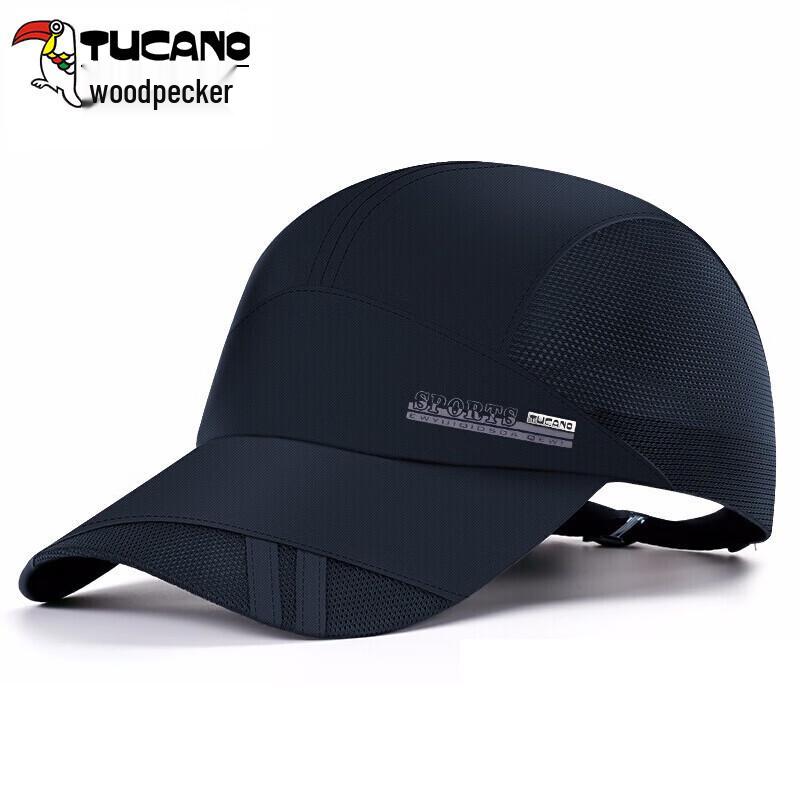 Woodpecker Unisex Quick-Dry Sun Protection Baseball Cap One Size