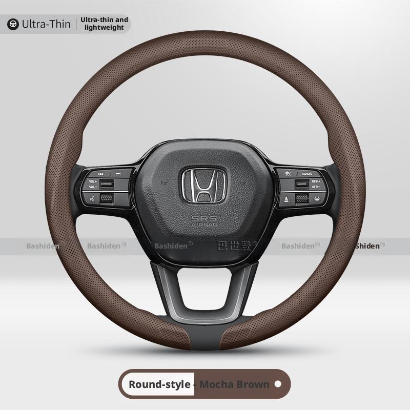 Compatible with Honda steering wheel covers: xcrv, Inspire, Vezel, Haoying, Crown, Nappa leather ultra-thin steering wheel cover