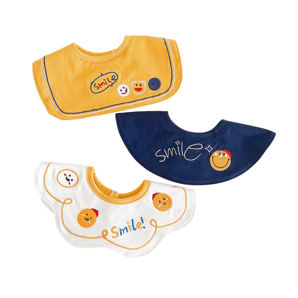 Hapipana Waterproof Baby Bib with Embroidered Suitable for Nursery Baby Shower Gift Pattern, 100% Cotton, 360-Degree Rotation, Soft, School, (Smile)
