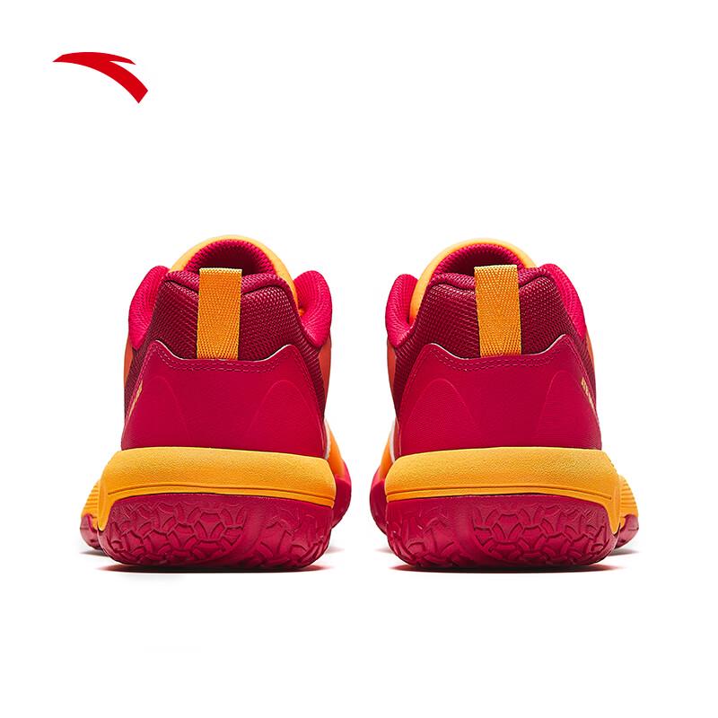 ANTA Shunyong 001 Nitro 80 Men's Badminton Shoes