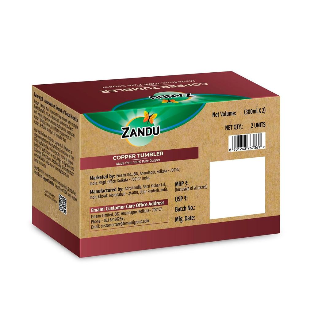 Zandu Pure Copper Water Tumbler Set 2 x 300 ml Eco Friendly BPA Free Reusable Drinking Cups For Home Kitchen Use