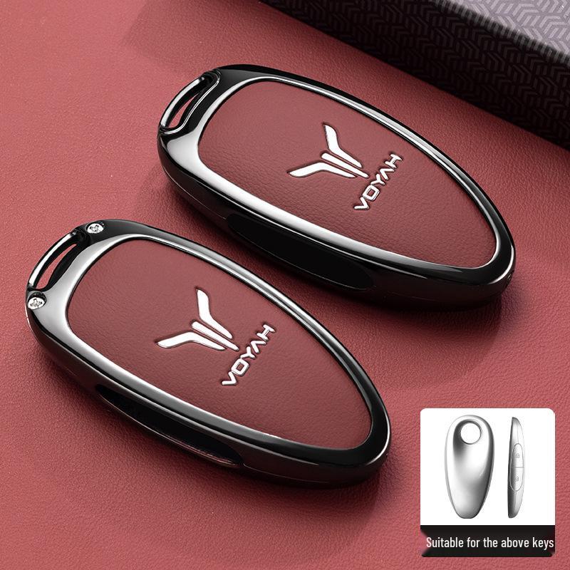 Lantu Dreamer PHEV Key Case Shell for Ultra-Long Range Premium