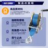 GOODRIG Belt-Type Manual Winch 1200lbs (approx. 544kg) 50mm*8m Small Towing Machine Manual Winch