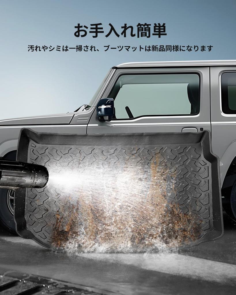 Tapis de coffre LANGBEAN pour Suzuki Jimny 3D Imperméable TPE Facile et Jimny JB64 Pièces intérieures personnalisées JB64S/JB74W, Tapis antidérapant, Installation,