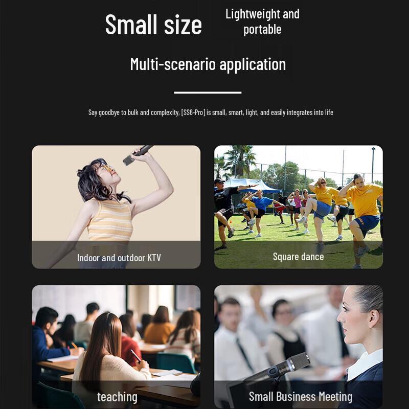 Songchuan International SS3-06PRO Portable Karaoke Speaker CN plug (adapter included)