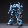 BANDAI SPIRITS HGUC Gouf Custom Suit Gundam 08th MS 1/144 MS-07B3 (Mobilny pluton)