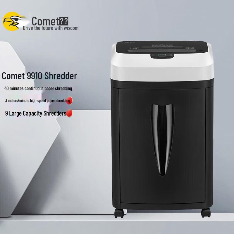 

Comet 9910 5-Level Security Paper Shredder