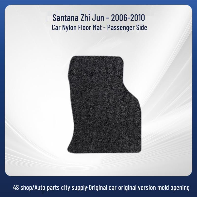 In-Stock Nylon Car Floor Mats for 2006-2010 SAIC Volkswagen Santana Zhijun - Wear-Resistant