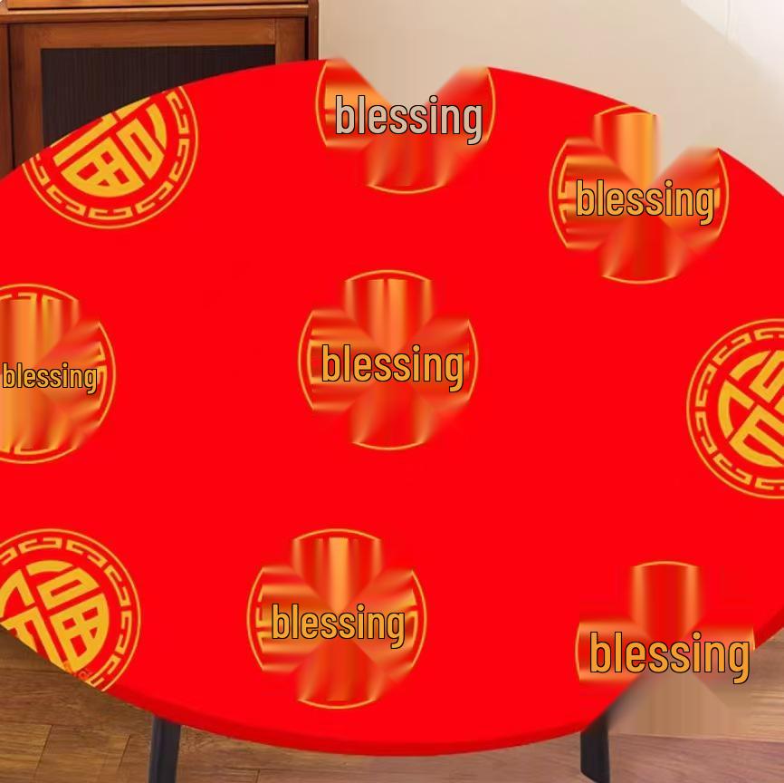 

Elastic Red Wedding Tablecloth with Double Happiness Print for Round Tables For 1.2m Round Table or 120x60cm Rectangular Table