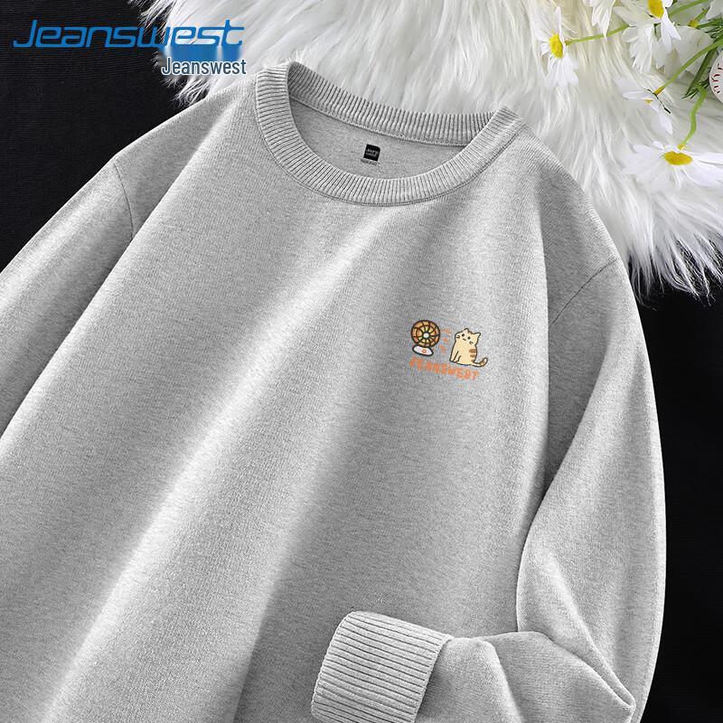 

Jeanswest Men s Relaxed Fit Cat Print Knit Sweater M