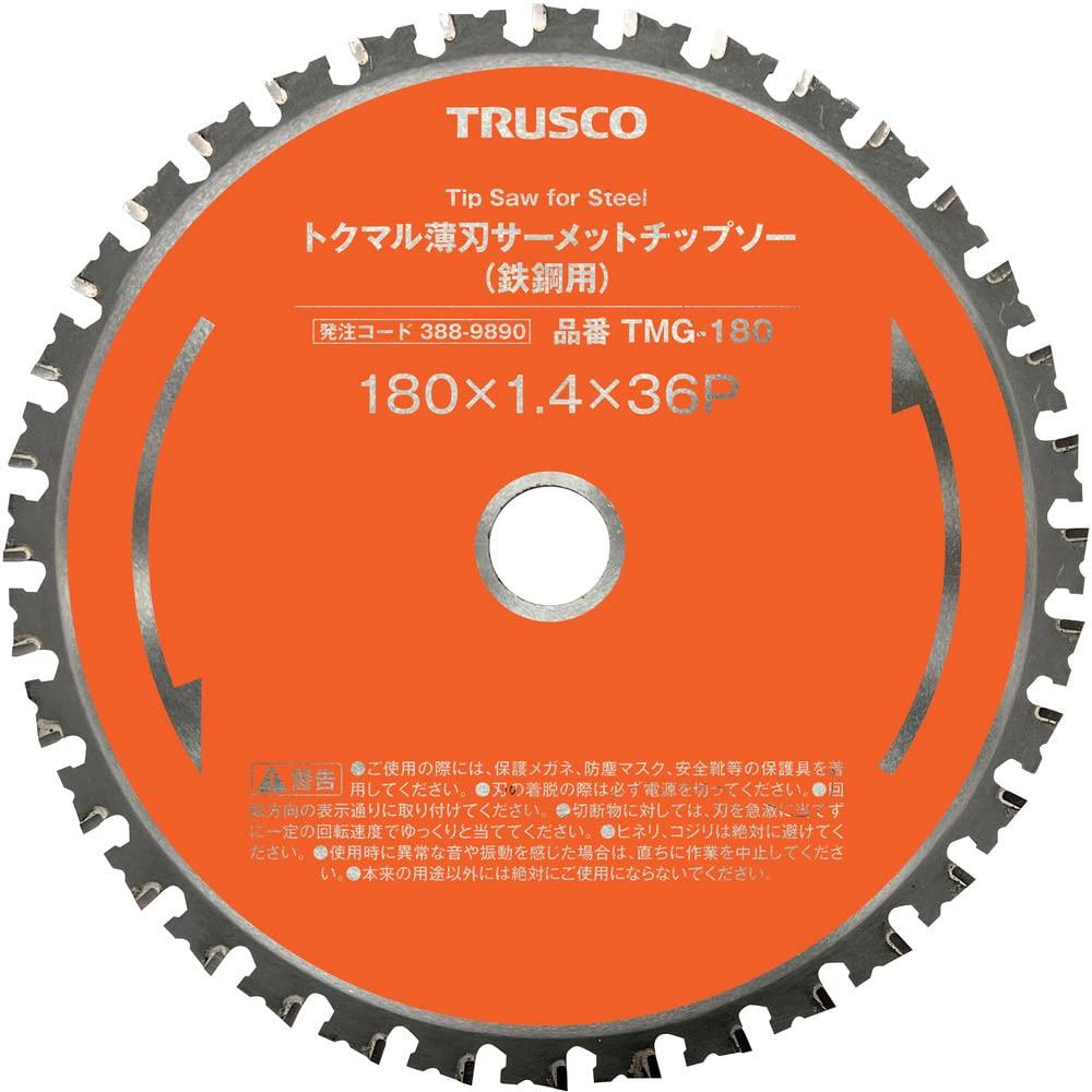 TRUSCO Tokumaru Thin Blade Cermet Tipped Saw (for Steel), 160, TMG-160C