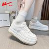 Warrior Women's Platform Casual Sneakers