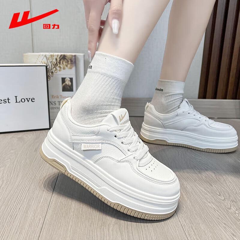 Warrior Women's Platform Casual Sneakers