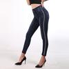 Women's Jeans-like Leggings With Round EdgesAand High Waist And Nine-minute Pant
