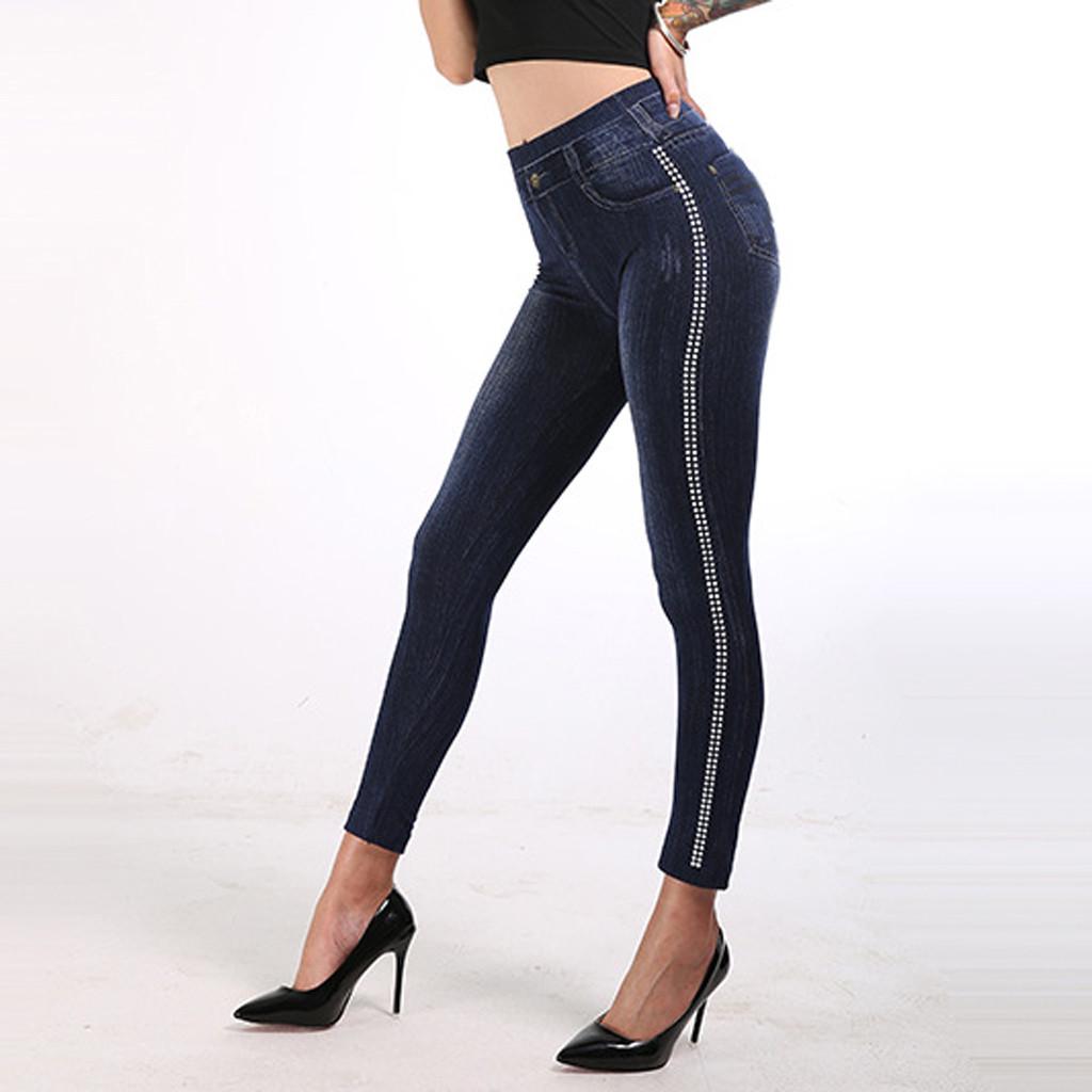 Women's Jeans-like Leggings With Round EdgesAand High Waist And Nine-minute Pant