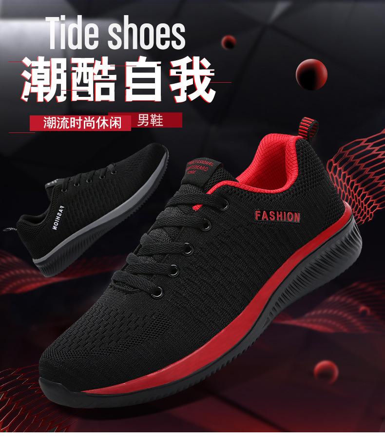 New casual spring and autumn new running e-commerce sneakers youth overseas single shoes
