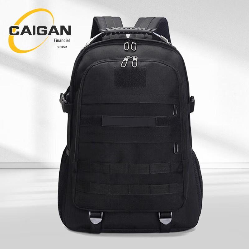 Camouflage Outdoor Travel Backpack