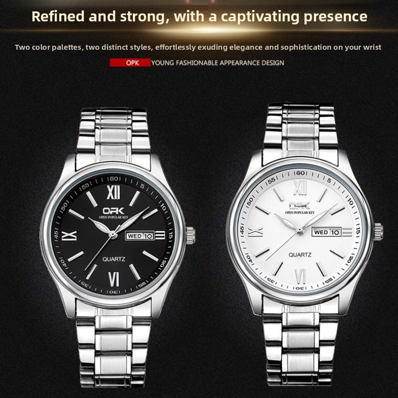 OPK Brand Watch Double Calendar Quartz Watch Men's Watch Men's Watch