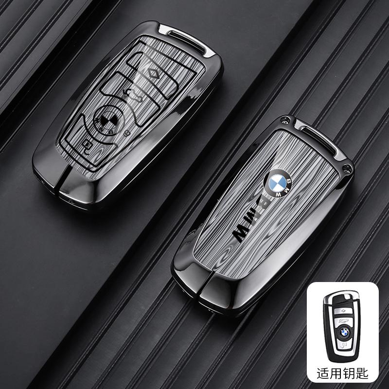 MLKL5 Car Key Case Auto Emblem Keychain Accessories For BMW F30 F20 F10 F18 F22 F01 X3 X4 F06 F02 M3 M5 Car Key Case Cover Protector