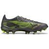 Puma Ultra 5 Ultimate Fashion Comfortable Ag (Rubber Short Studs) Soccer Shoes Men Soccer Shoes Silver Yellow 108339-03