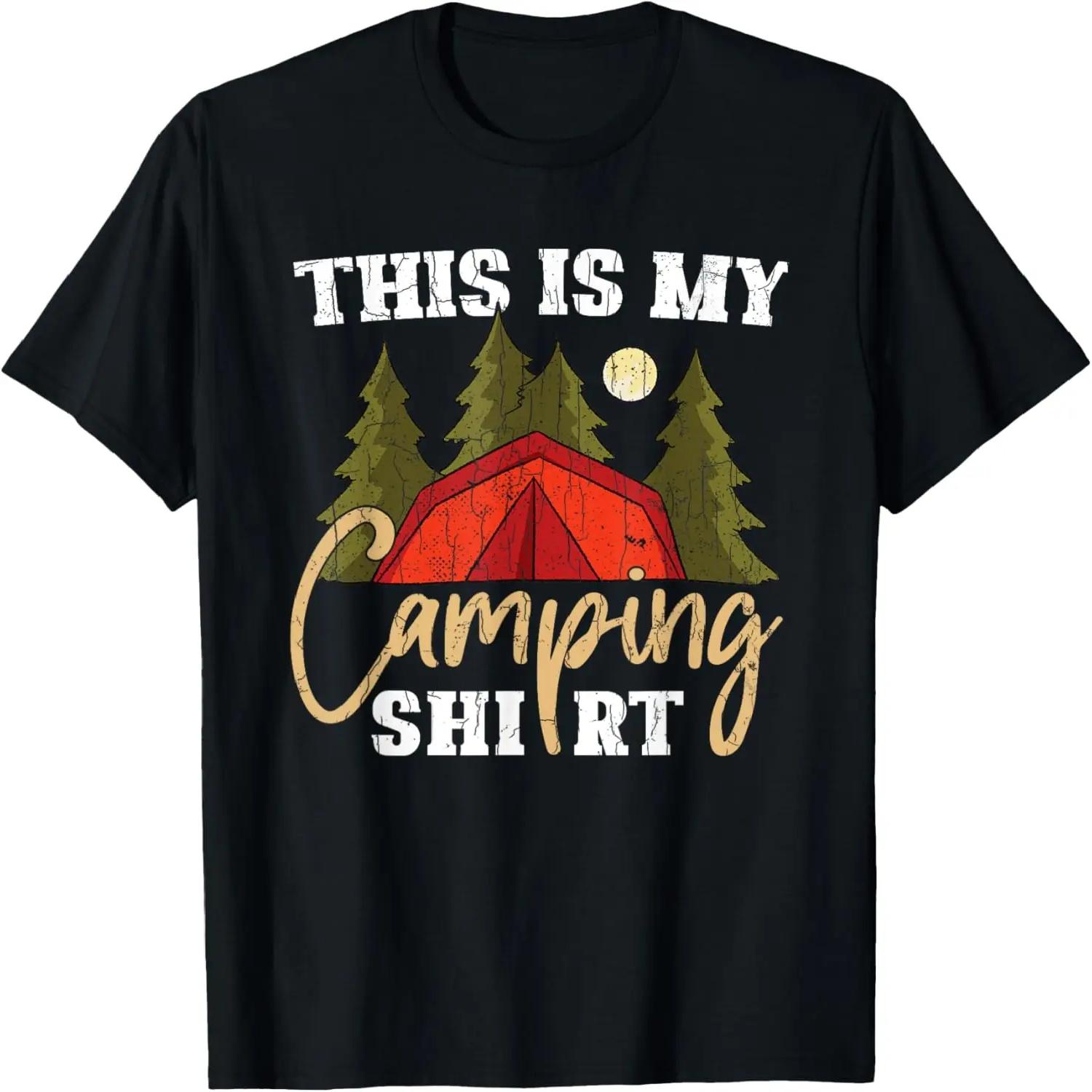 This Is My Camping Funny Camper Camp Trip Lover Graphic T-Shirt S чёрный