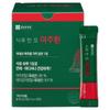 4 Pcs/4 Boxes Chong Kun Dang Health One Sachet After Meals Yeoju Pills (Domestic Bitter Melon Powder, Domestic Jerusalem Artichoke Powder) 90g 120 Pcs