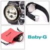 Casio Wristwatch Baby-G BGA-151EF-1BJF Ladies Black