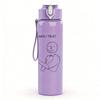 1PC Baby Kid Minimalist Line Sketch Print 750ml Portable Sports Water Bottle Leakproof Gym Outdoor Travel Drink Cup