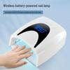 Rechargeable 72W Smart Nail Gel Lamp with Lithium Battery