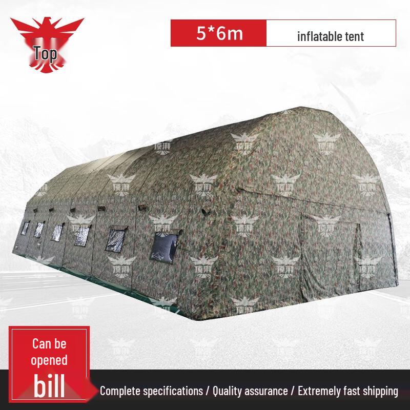 Dingpai Outdoor Portable Inflatable Command Tent