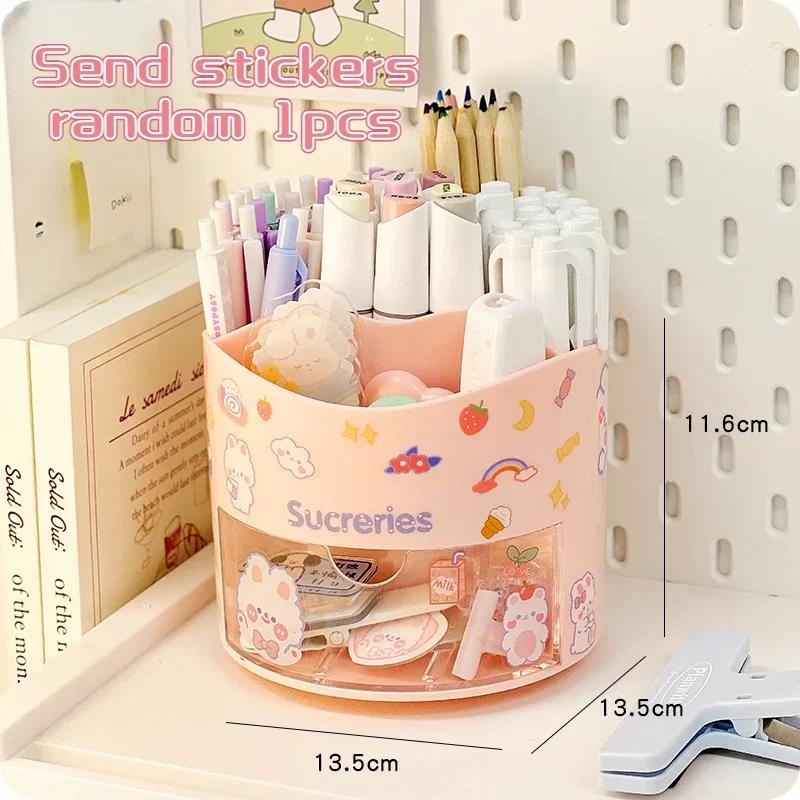 Cute Rotating Pen Holder Desktop Drawer Stationery Box Case School Office Desk Kawaii Stationery Storage Box Organizer Stickers