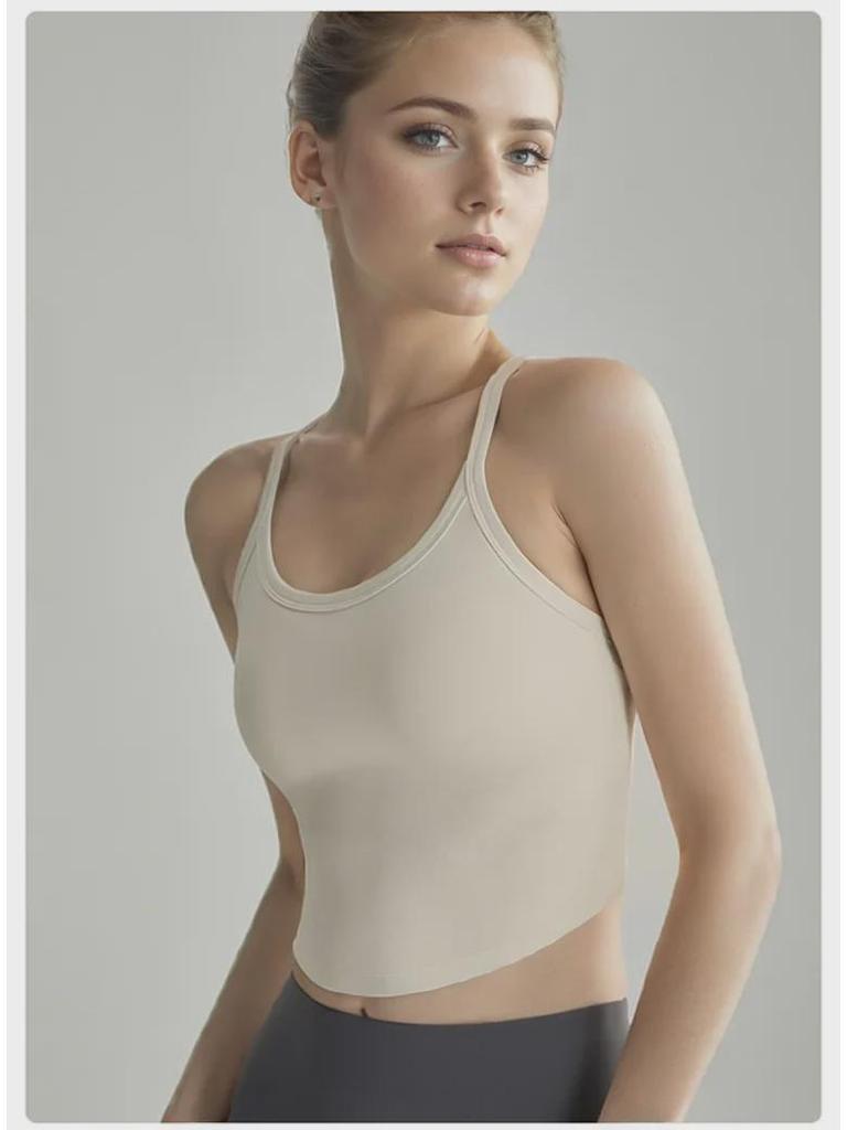 LAHN Sports Bra: Thin Straps, Fixed Pads, Stylish I-Back, High-Strength Fitness Vest