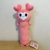 [USED] Momo TWICE LOVELYS Nobifunyah Big Plush Toy
